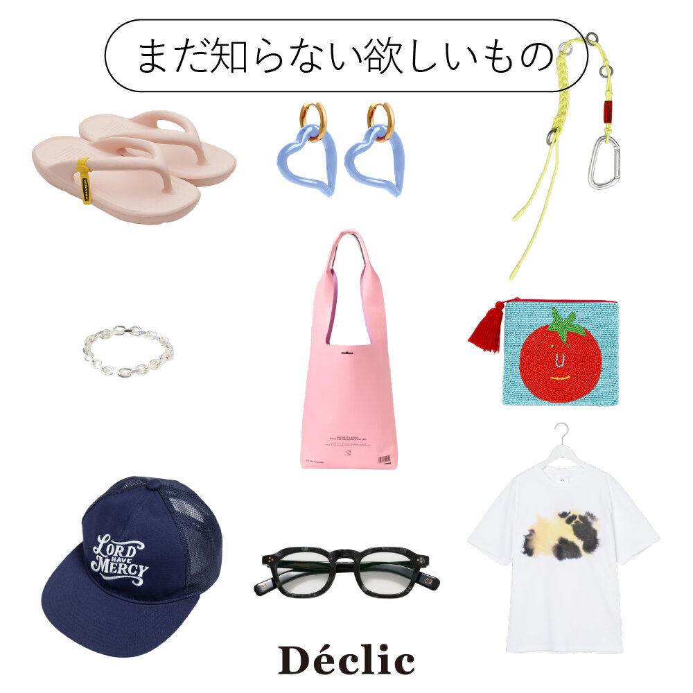 ショップ
