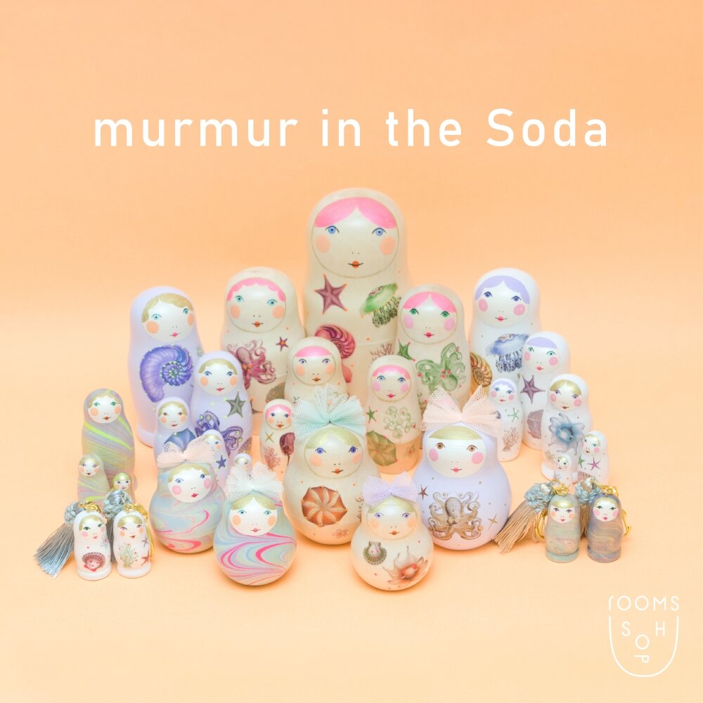 【新入荷/期間限定】murmur in the Soda - 海をテーマにした夏コレクション -｜rooms SHOP