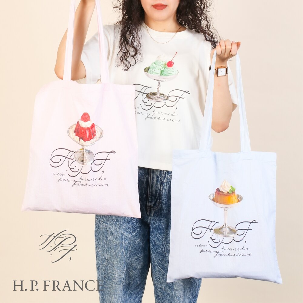 H.P.F, PRODUCTS - 想像の旅、日常のアクセント。