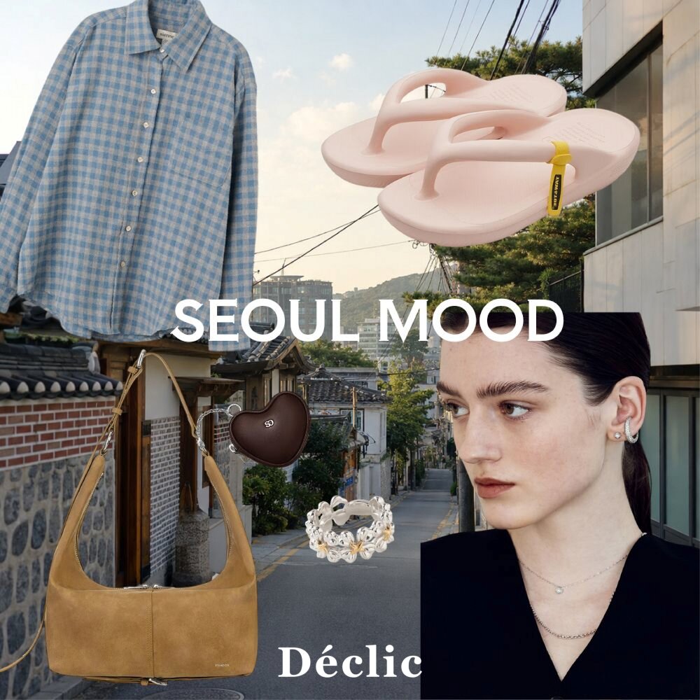 SEOUL MOOD｜Déclic