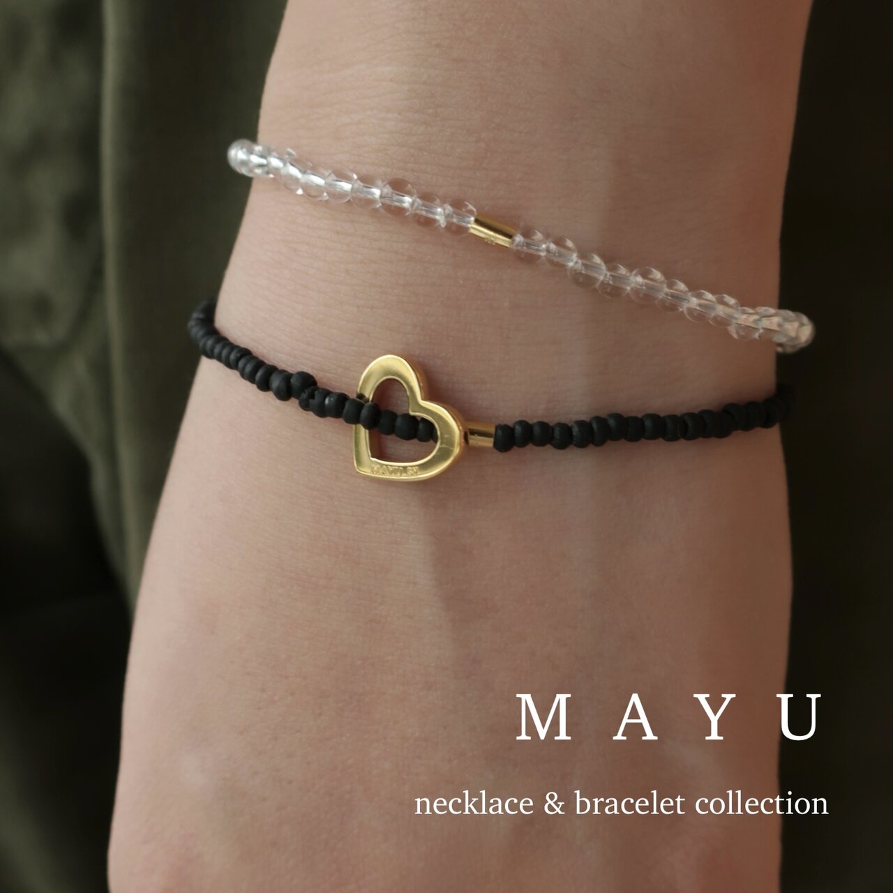 7/15～〈MAYU〉拡大イベント【drama梅田店】
