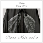 D-due 2026秋冬 “BABY BOX” 第3弾コレクション