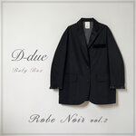 【9/4発売】D-due 2026秋冬 “BABY BOX” 第5弾コレクション