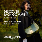 DISCOVER JACK GOMME｜軽やかに、自分らしく。期間限定10％OFF
