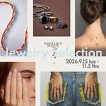 【9/15（火）～】Jewelry Selection by H.P.FRANCE BIJOUX