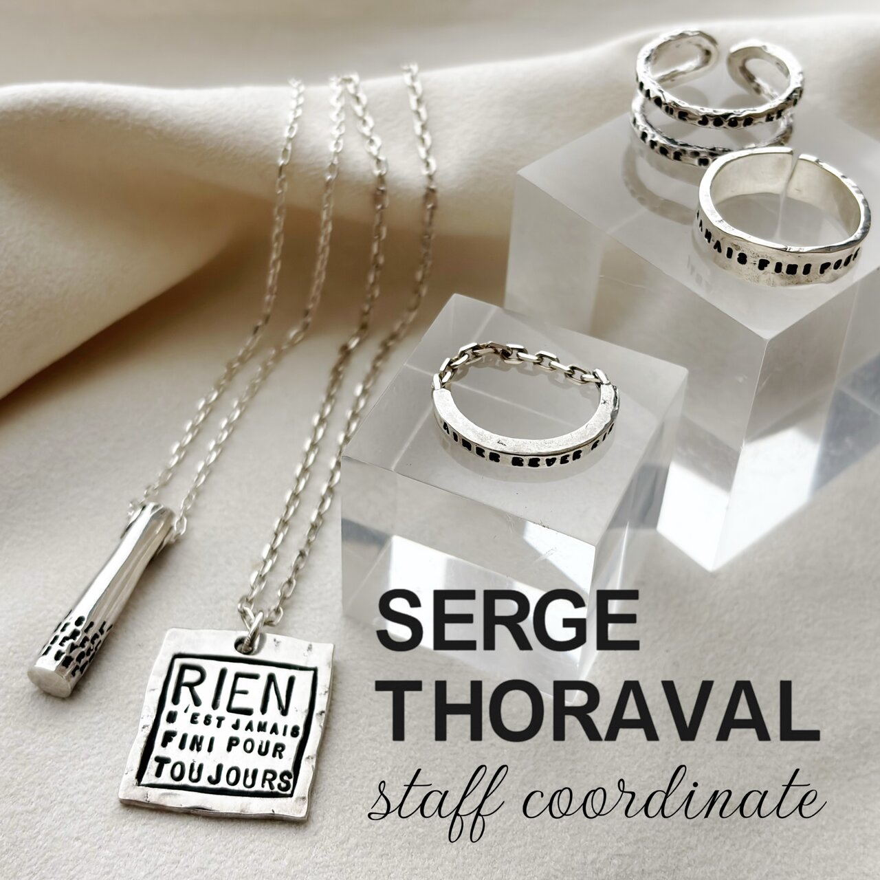 【BIJOUX梅田店】“SERGE THORAVAL” Staff Coordinate