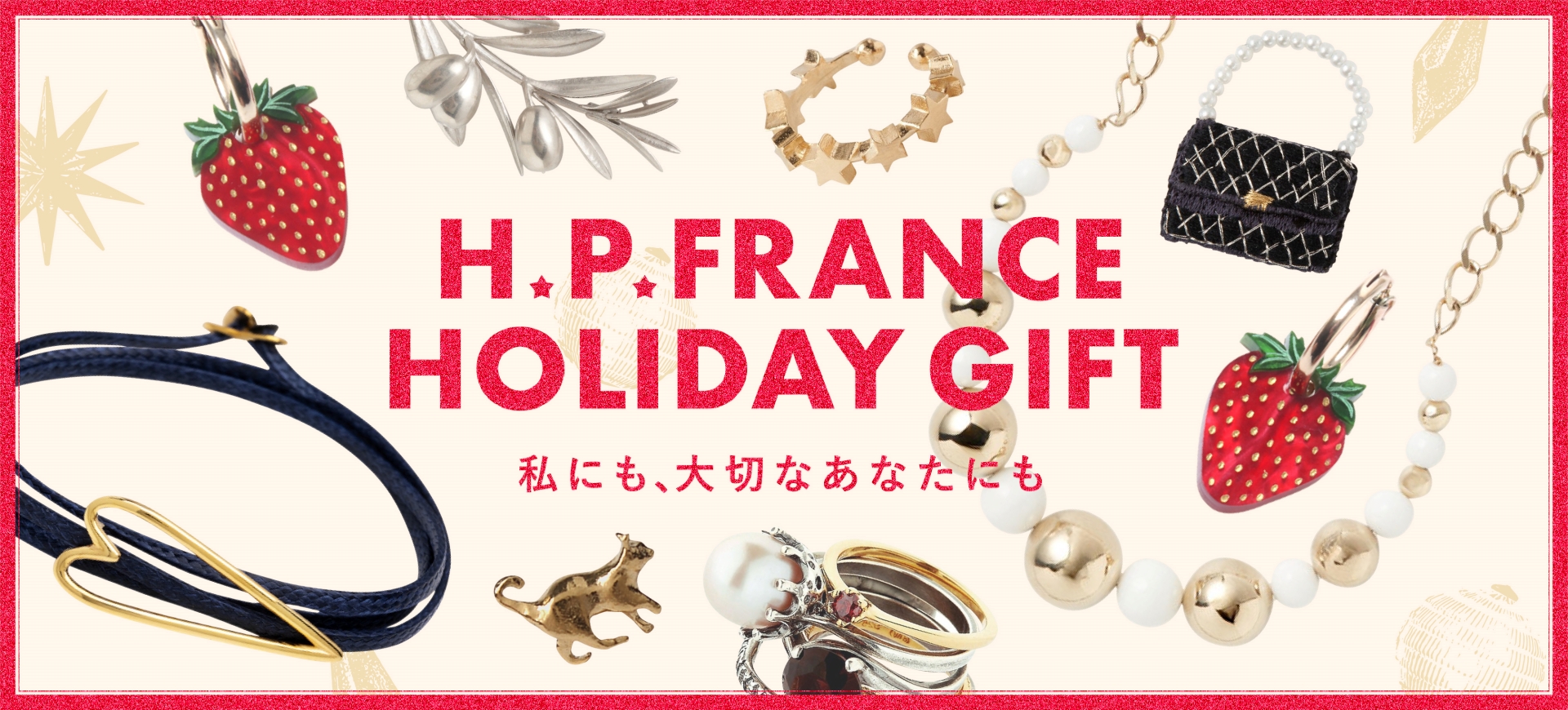 hac-haut-a-courroies-50-hermes