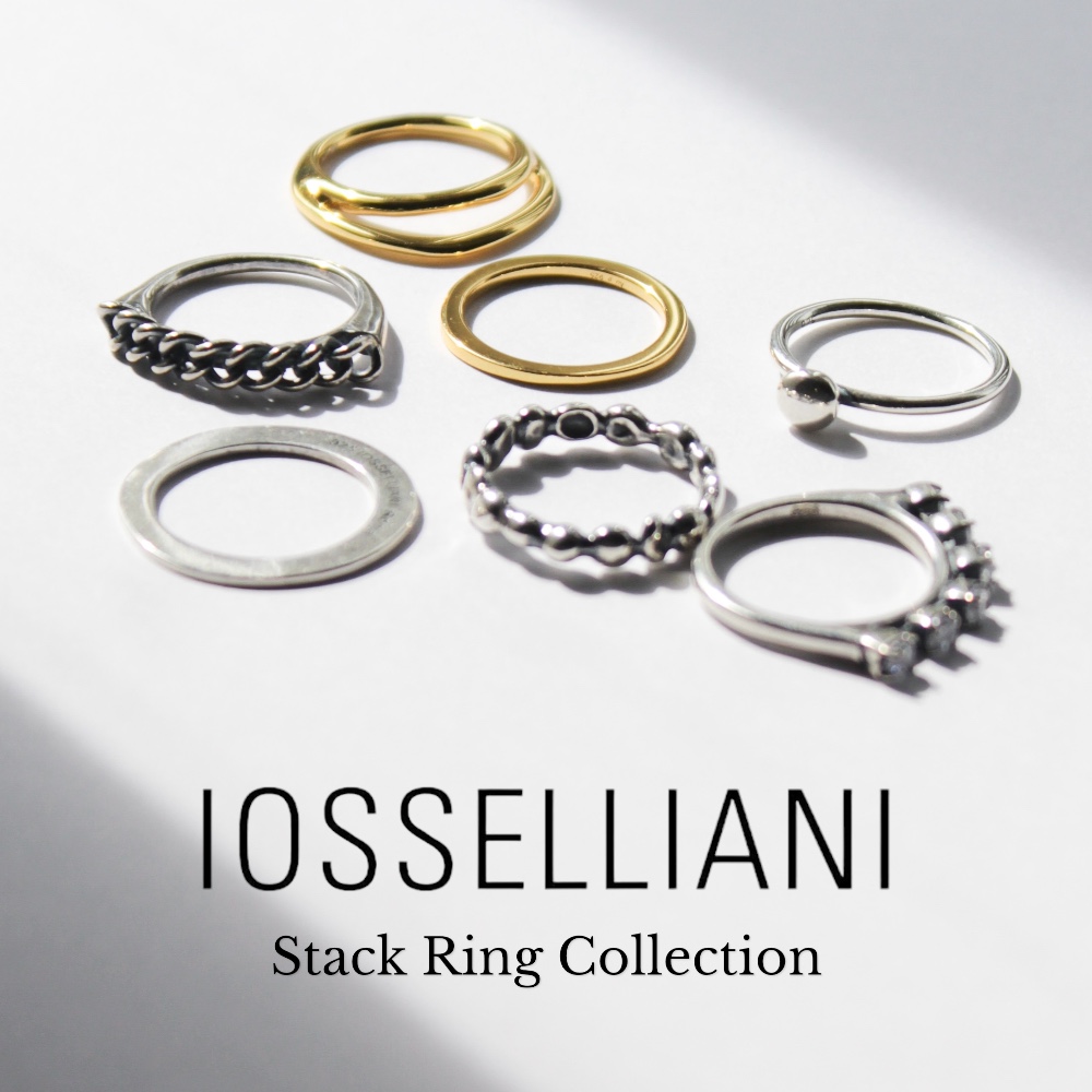 IOSSELLIANI｜再入荷 Stack Ring Collection｜H.P.FRANCE公式サイト