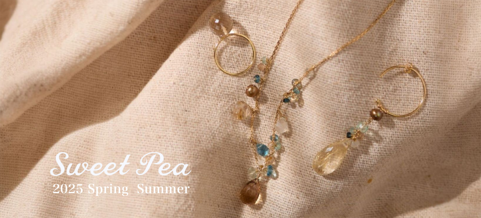 Sweet Pea 2025 -Sping Summer Collection-｜H.P.FRANCE公式サイト