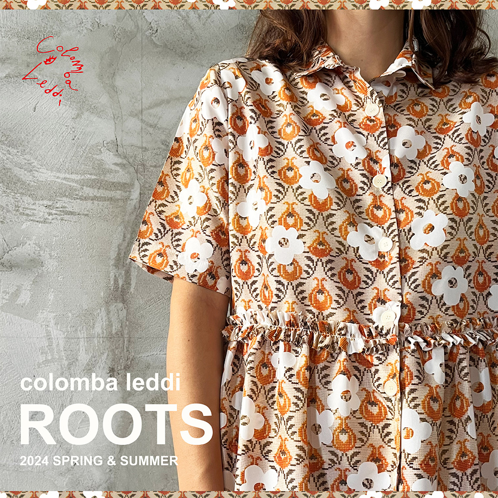 colomba leddi 