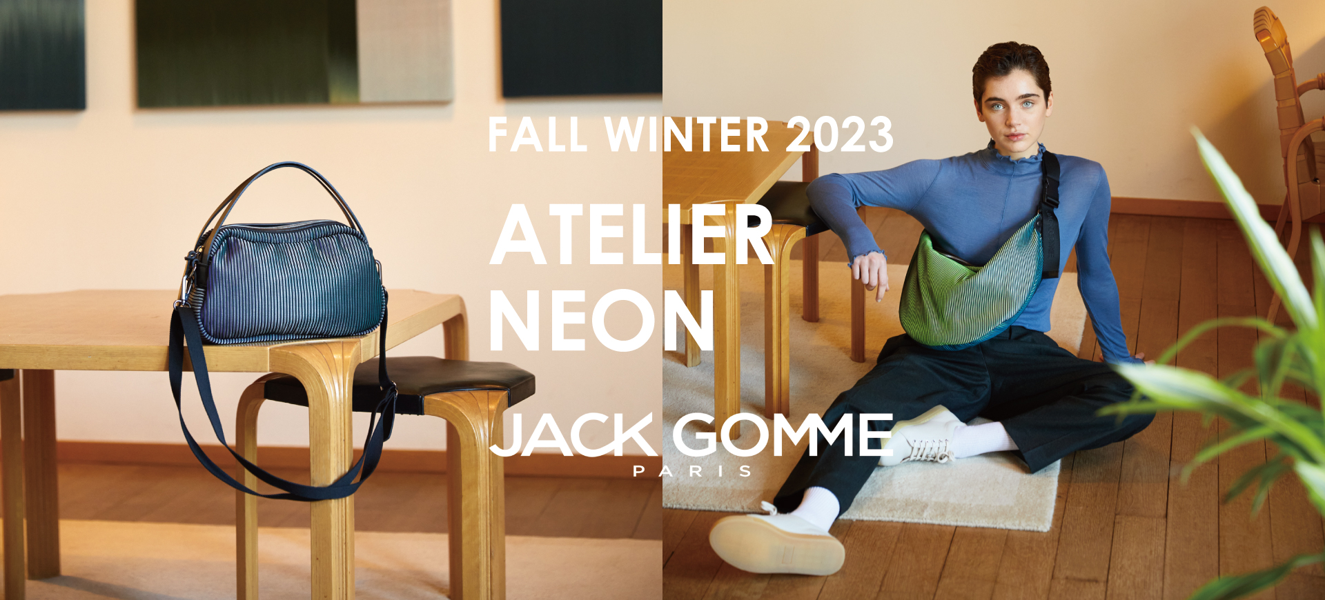 JACK GOMME PARIS ネオンポーチ JACK GOMME｜ SPRING SUMMER 2025 ATELIER NEON｜H.P.FRANCE公式