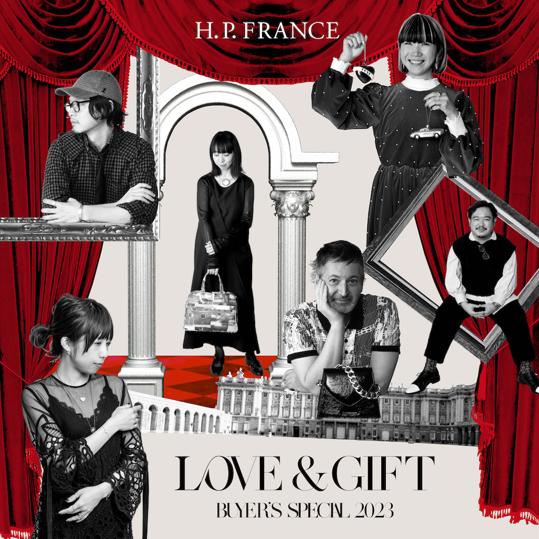 LOVE&GIFT 2023｜BUYER'S SPECIAL｜- H.P.FRANCE公式サイト
