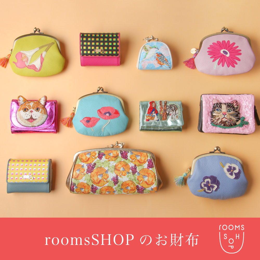 roomsSHOPのお財布｜H.P.FRANCE公式サイト