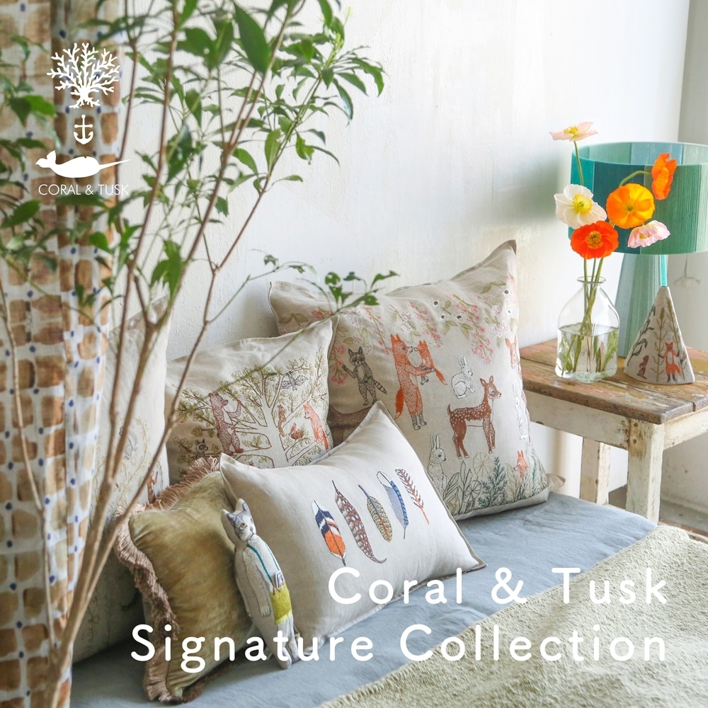 H.P.DECO】Coral＆Tusk Signature Collection｜H.P.FRANCE公式サイト