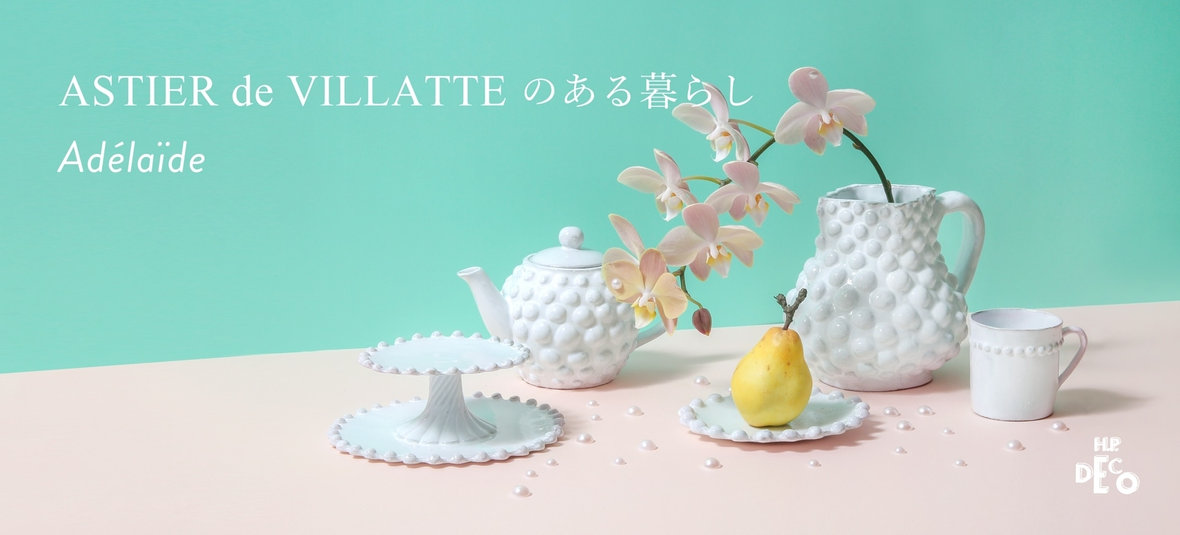 みどり_0.jpg