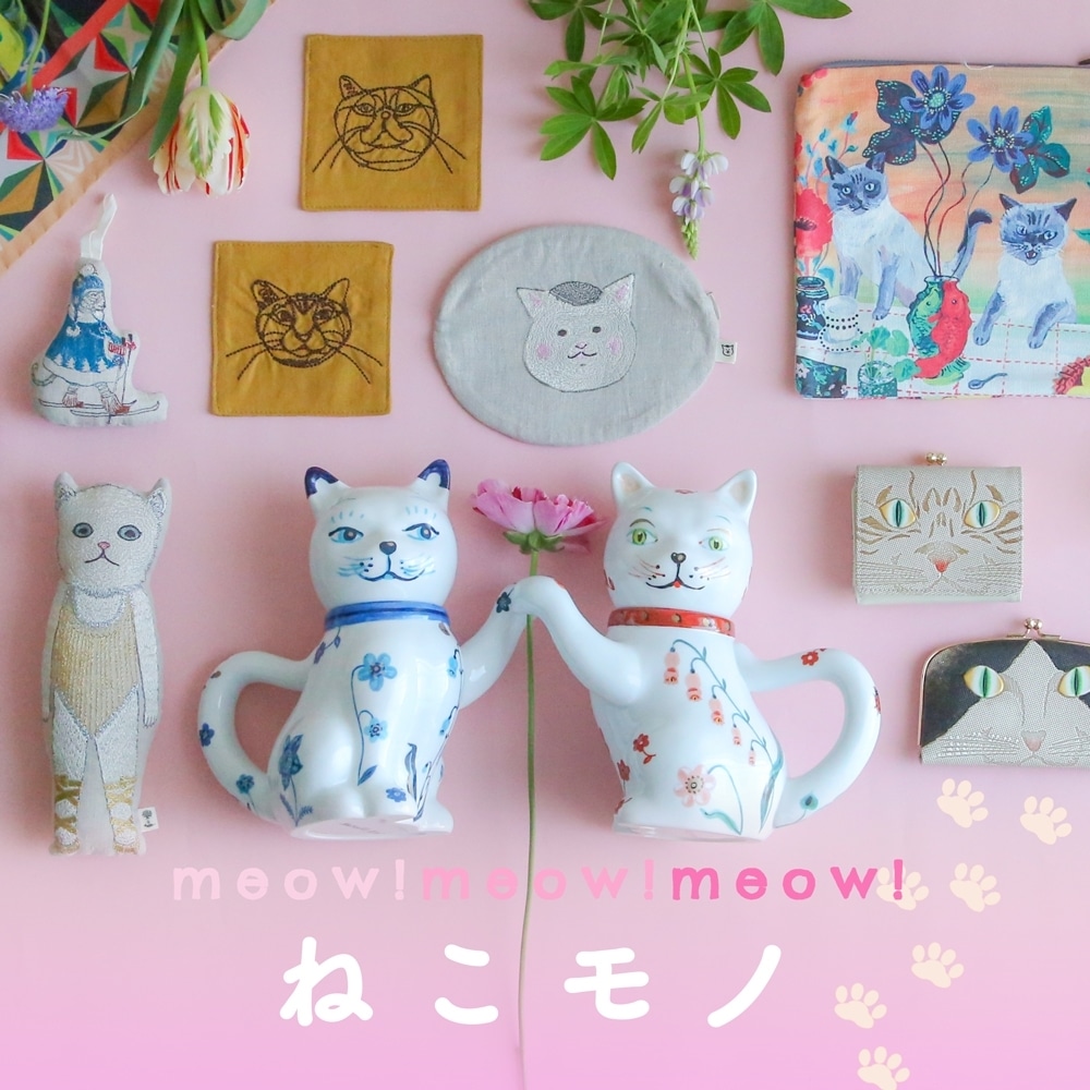 H.P. FRANCE　アッシュペーフランス　猫　キャット　刺繍　大判ストール キルト Cats（アート・デコその他）｜H.P.FRANCE公式サイト
