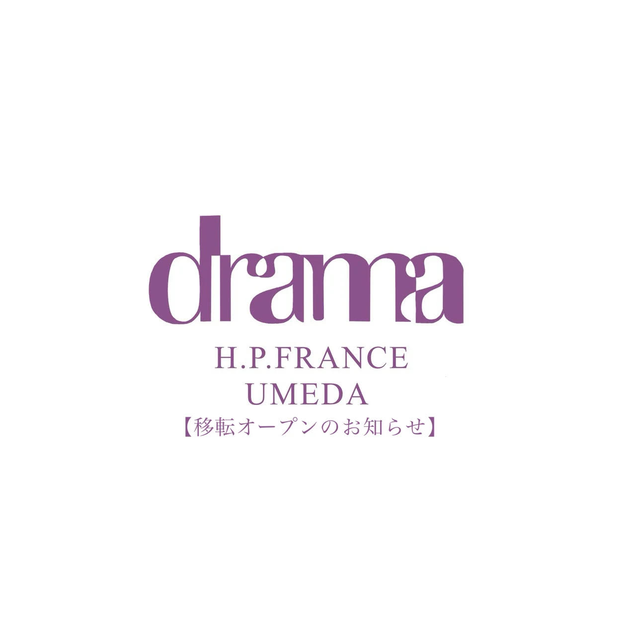 drama H.P.FRANCE 梅田店】100MYACALE｜H.P.FRANCE公式サイト