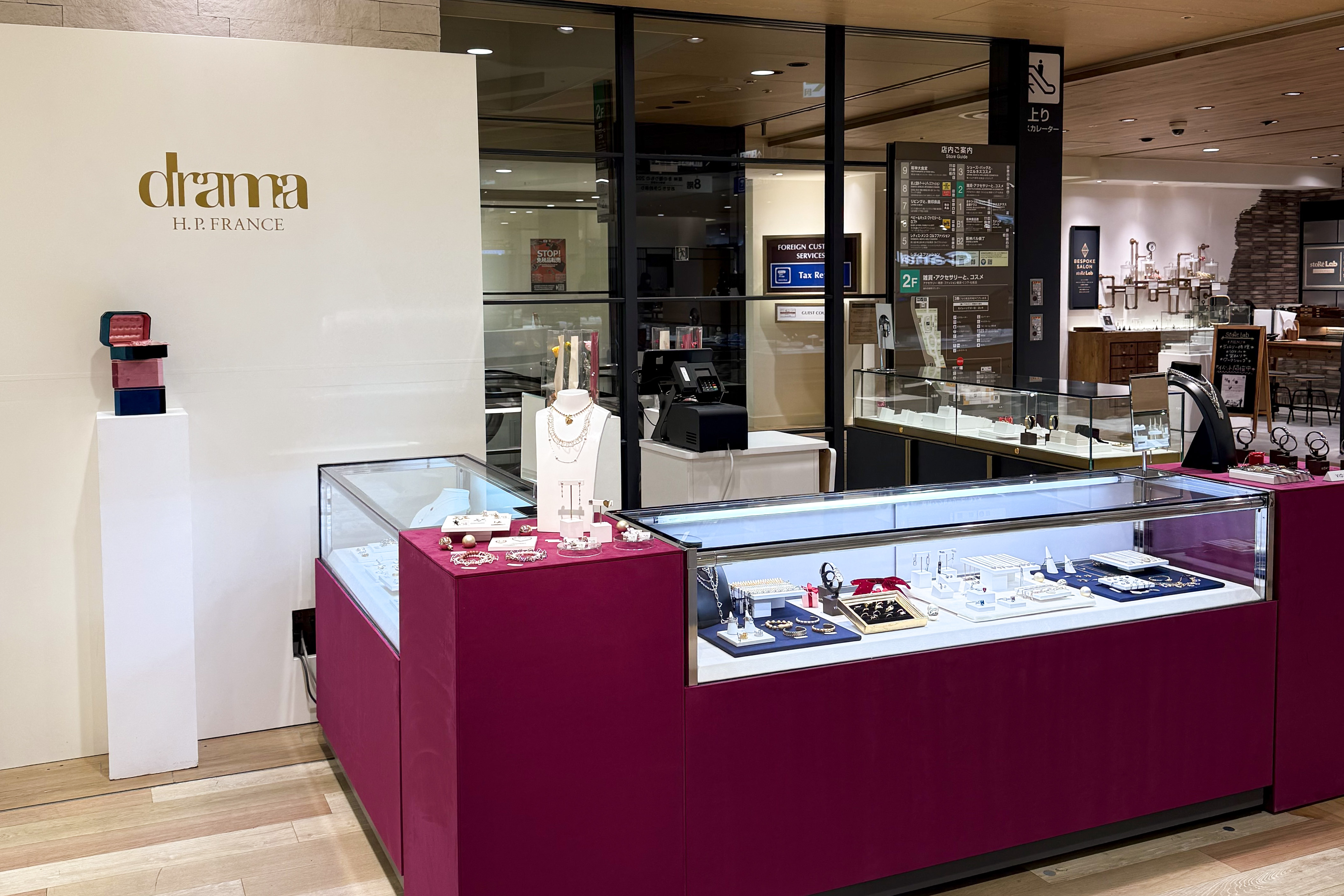 drama H.P.FRANCE 梅田店｜H.P.FRANCE公式サイト
