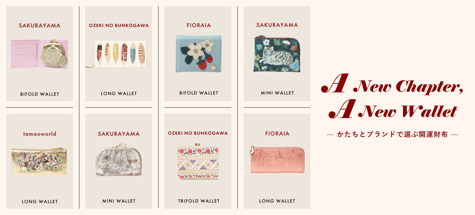 オーダーハンドメイドＨKさま はわせドールワンピース＆ヘッドドレスセット 王冠がま口Bag | BABY