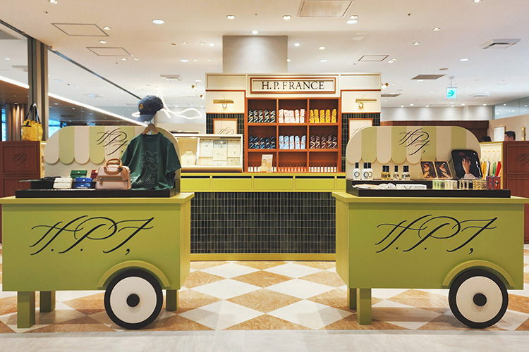 H.P.FRANCE 広島店｜H.P.FRANCE公式サイト