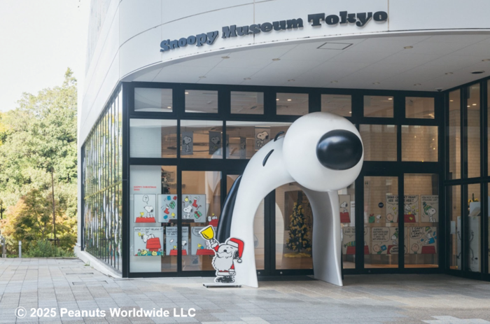 【未開】スヌーピーミュージアム　六本木　初期版 未開】スヌーピーミュージアム 六本木 初期版 未開】スヌーピー