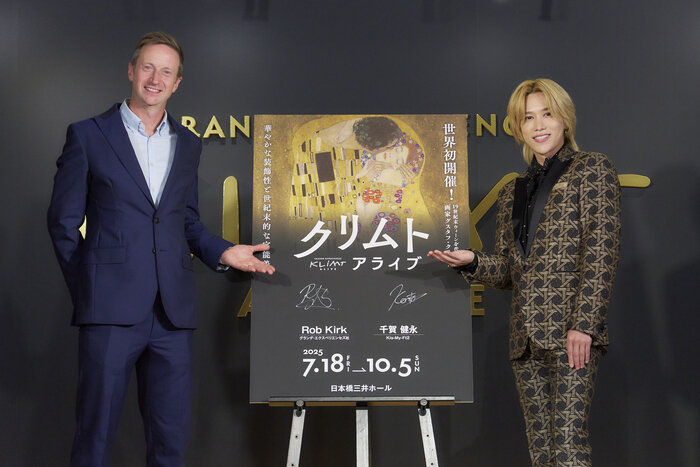Grande Experiences ロブ・カークさん(左)と千賀健永さん(右)