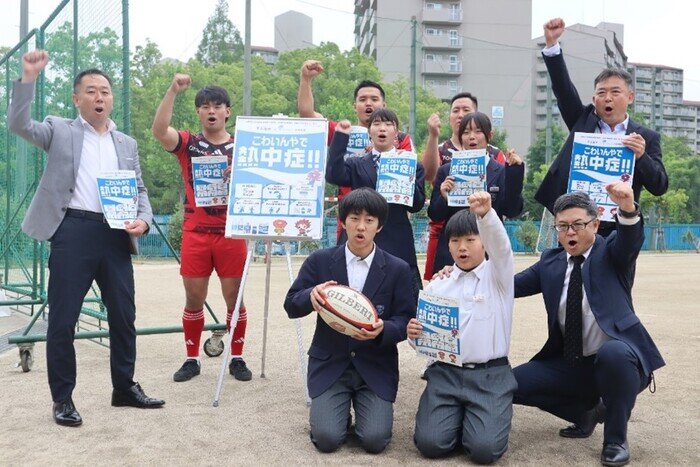 熱中症対策シリーズ