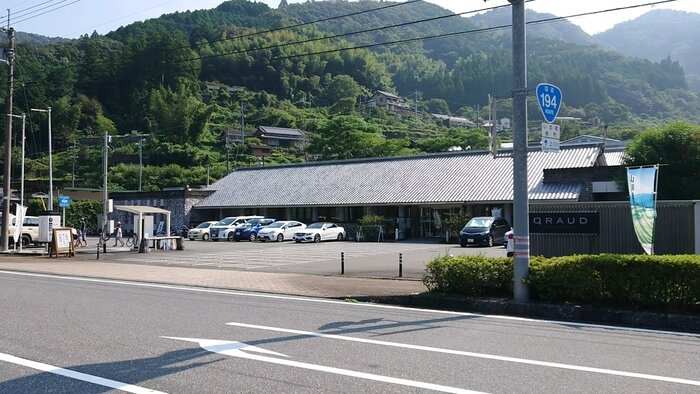 土佐和紙紙工芸村　くらうど