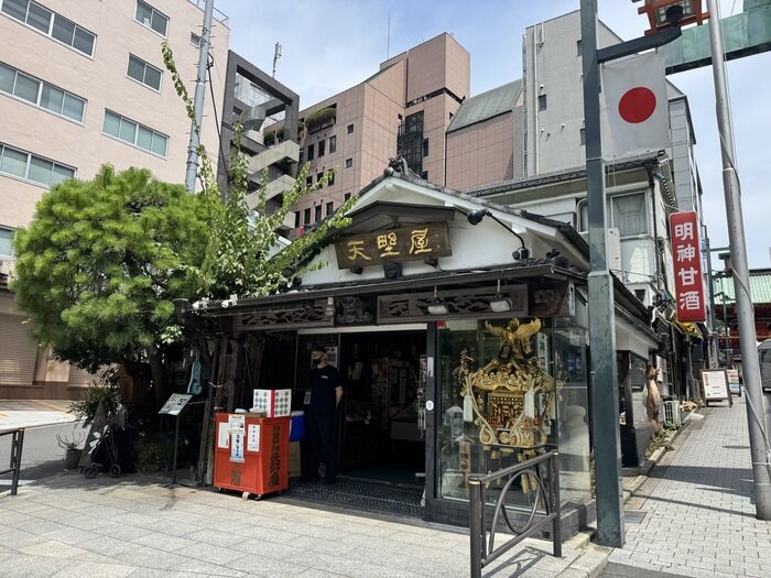 天野屋「氷甘酒」