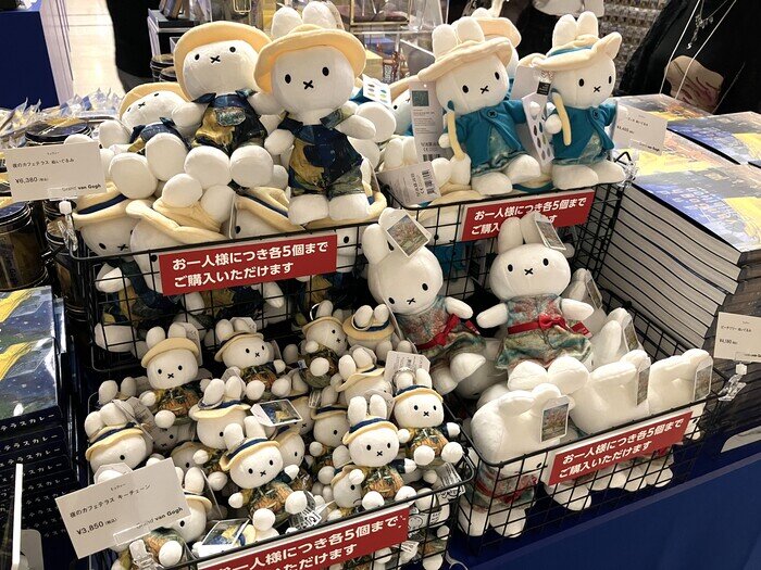 「夜のカフェテラス」が20年ぶりの来日！神戸で「大ゴッホ展」（後編）