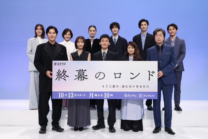 仕事も甘やかしも、どちらも大事にしたい『終幕のロンド —もう二度と、会えないあなたに—』中村ゆりさんインタビュー〈前半〉【わたしのウェルチル】