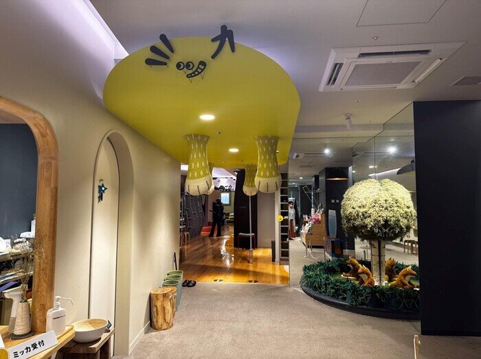 「絵と言葉のライブラリー ミッカ」