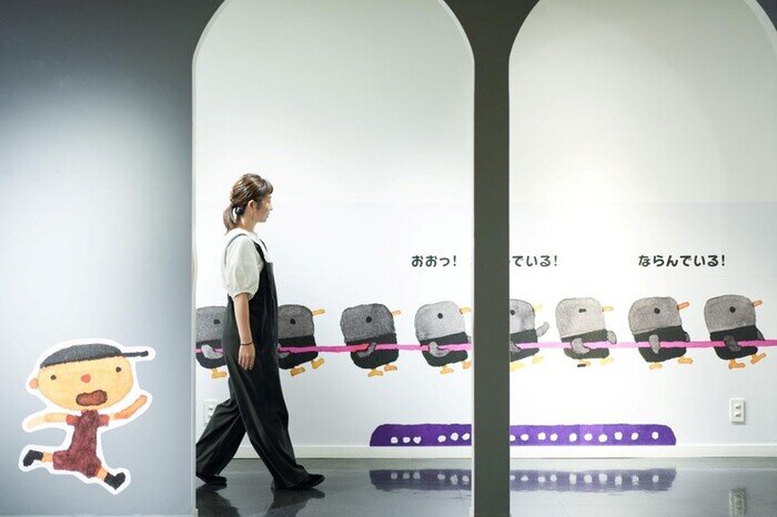 「絵と言葉のライブラリー ミッカ」