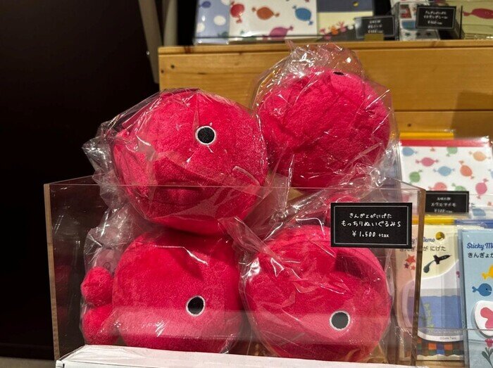 「絵と言葉のライブラリー ミッカ」