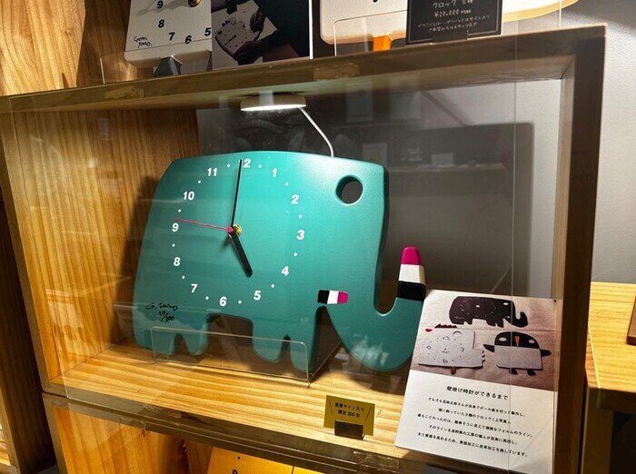 「絵と言葉のライブラリー ミッカ」