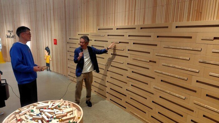 鈴木のりたけ『大ピンチ展！プラス』