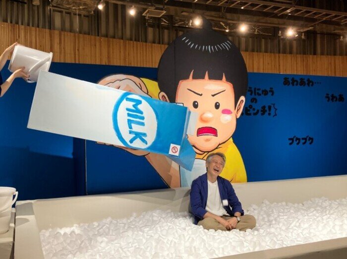 鈴木のりたけ『大ピンチ展！プラス』