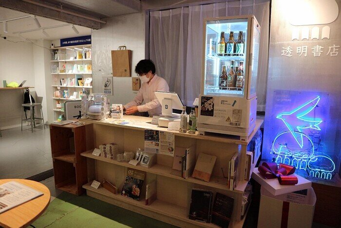 ドリンクカウンター