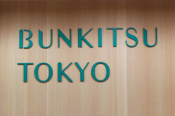 本と出会う場所：「BUNKITSU TOKYO」が創る新たな読書体験【アートな本屋探訪】