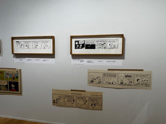 限定スヌーピーグッズに今だけの展示。スヌーピー愛が止まらない「ピーナッツ」誕生75周年展「ザ・スヌーピー展」世界のともだちになった犬。（後編）