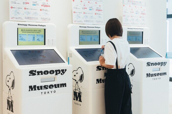 限定スヌーピーグッズに今だけの展示。スヌーピー愛が止まらない「ピーナッツ」誕生75周年展「ザ・スヌーピー展」世界のともだちになった犬。（後編）