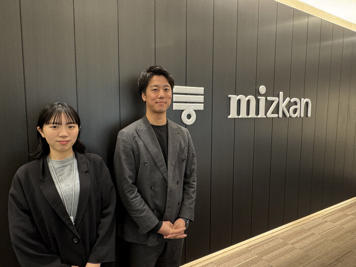 mizkan-interview１