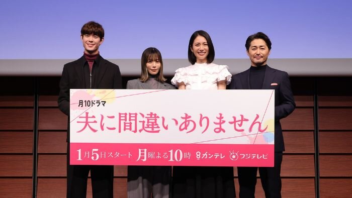 miyazawa-interview2-2