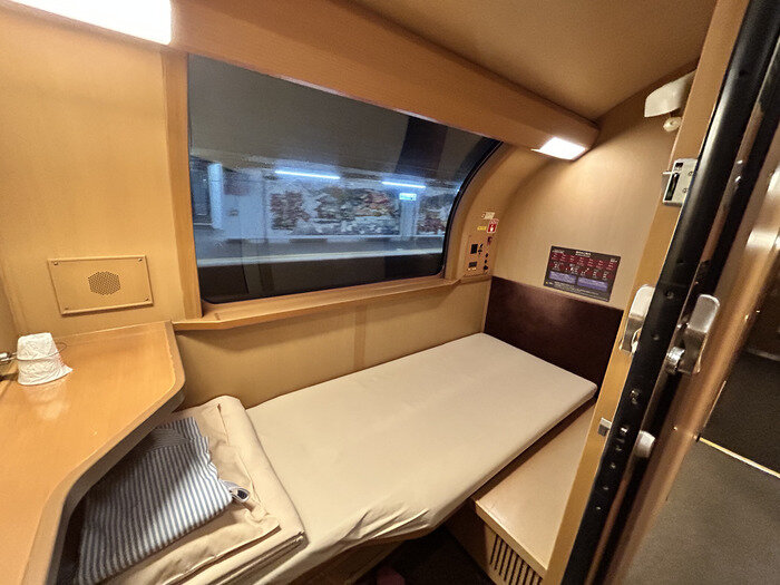 サンライズ出雲2