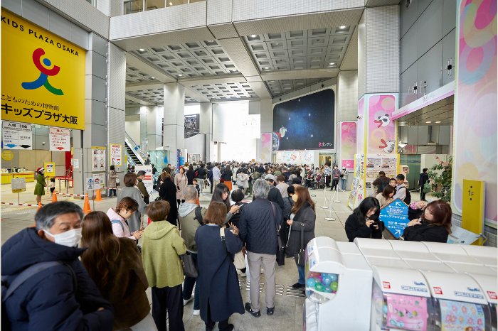 ウェルチルフェスタ4