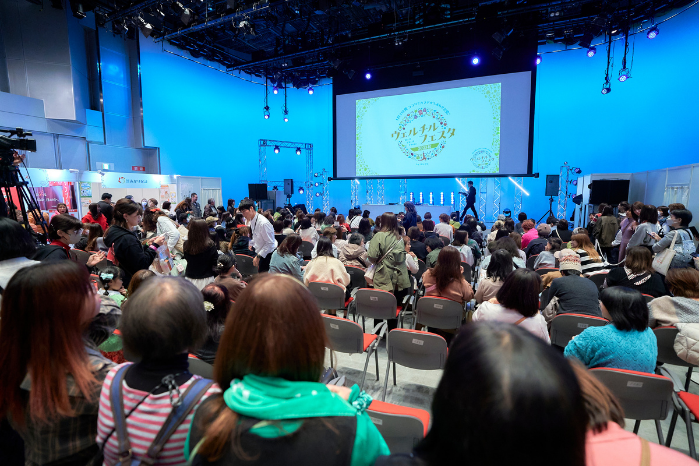 ウェルチルフェスタ3