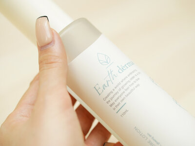 「温泉豆もやし」から抽出されたイソフラボンを使用