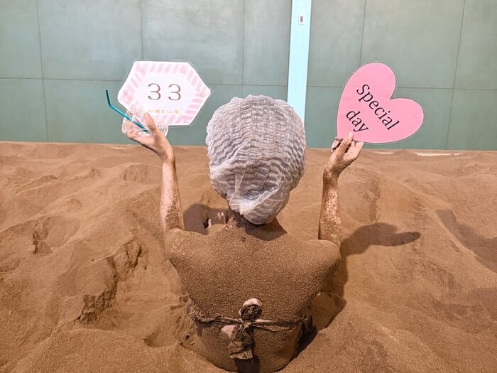 「淡路島酵素浴 Sun燦」