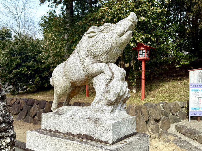 和気神社の狛猪