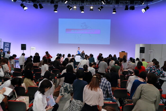 「3拍子ウォーク」過去のイベントの様子